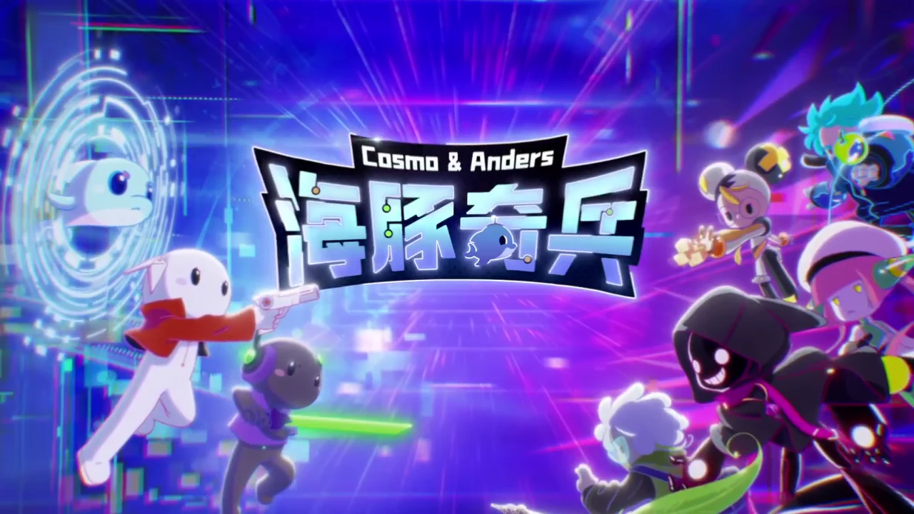 蓝紫霓虹中的角色群像