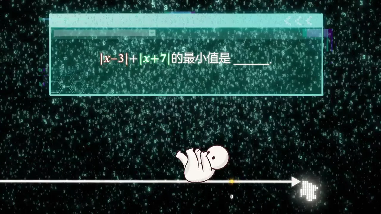 绿色数字空间中的数学题与白色动画角色